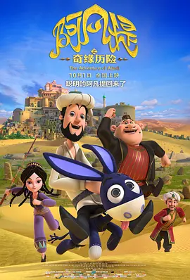 国产精品日本一区二区在线看